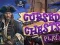 Cursed Chests — безкоштовна онлайн гра