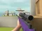 Sniper Battle — безкоштовна онлайн гра