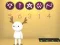 ARBA (A game of 4) — безкоштовна онлайн гра