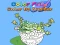 Color Fan: Color By Number — безкоштовна онлайн гра