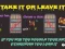 Take It Or Leave It — безкоштовна онлайн гра