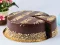 Ferrero Rocher Cake Jigsaw — безкоштовна онлайн гра