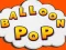 Balloon Pop — безкоштовна онлайн гра
