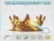 Shinequest 3D — безкоштовна онлайн гра