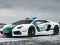 Police Cars Jigsaw Puzzle — безкоштовна онлайн гра