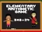 Elementary Arithmetic Math — безкоштовна онлайн гра