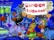 Cartoon Halloween Slide Puzzle — безкоштовна онлайн гра