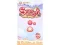 Sugar Rush — безкоштовна онлайн гра