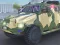 Police Car Armored — безкоштовна онлайн гра