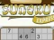 Sudoku Express — безкоштовна онлайн гра