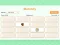 Matchify — безкоштовна онлайн гра