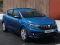 Dacia Sandero Slide — безкоштовна онлайн гра