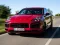 2020 Porsche Cayenne GTS Puzzle — безкоштовна онлайн гра
