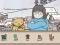 Hidden Cats Detective Agency — безкоштовна онлайн гра