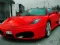 Italian Fastest Cars — безкоштовна онлайн гра