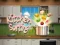 Kitchen Sorting — безкоштовна онлайн гра