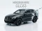 Mercedes-Benz GLC63 — безкоштовна онлайн гра