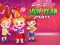 Baby Hazel New Year Party — безкоштовна онлайн гра