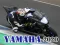 Yamaha 2020 Slide — безкоштовна онлайн гра