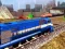 Train Simulator 2020 — безкоштовна онлайн гра