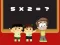 Kids Mathematics — безкоштовна онлайн гра