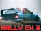 Rally Championship 2 — безкоштовна онлайн гра