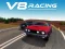 V8 Racing — безкоштовна онлайн гра