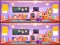 Spot The Differences — безкоштовна онлайн гра