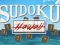 Sudoku Hawaii — безкоштовна онлайн гра