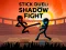 Stick Duel: Shadow Fight — безкоштовна онлайн гра
