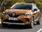 Renault Captur — безкоштовна онлайн гра
