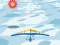 Hang Glider — безкоштовна онлайн гра