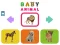 Baby Animal — безкоштовна онлайн гра