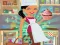 Cupcake Puzzle — безкоштовна онлайн гра