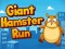 Giant Hamster Run — безкоштовна онлайн гра