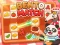 Bento Match — безкоштовна онлайн гра