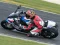 Drifting BMW S1000rr — безкоштовна онлайн гра