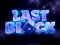 Last Block — безкоштовна онлайн гра