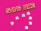 Swing Dice — безкоштовна онлайн гра