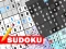 Sudoku — безкоштовна онлайн гра