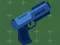 Gun Shot — безкоштовна онлайн гра