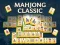 Mahjong Classic — безкоштовна онлайн гра