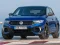 Volkswagen T-Roc R — безкоштовна онлайн гра