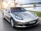 Porsche Panamera Puzzle — безкоштовна онлайн гра