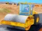 Highway Road Construction Game — безкоштовна онлайн гра