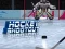 Hockey Shootout — безкоштовна онлайн гра