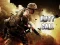 Duty Call Modern Warfate 2 — безкоштовна онлайн гра
