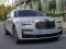 Rolls-Roycs Ghost Slide — безкоштовна онлайн гра