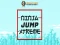 Ninja Jump Xtreme — безкоштовна онлайн гра