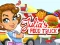 Julia's Food Truck — безкоштовна онлайн гра